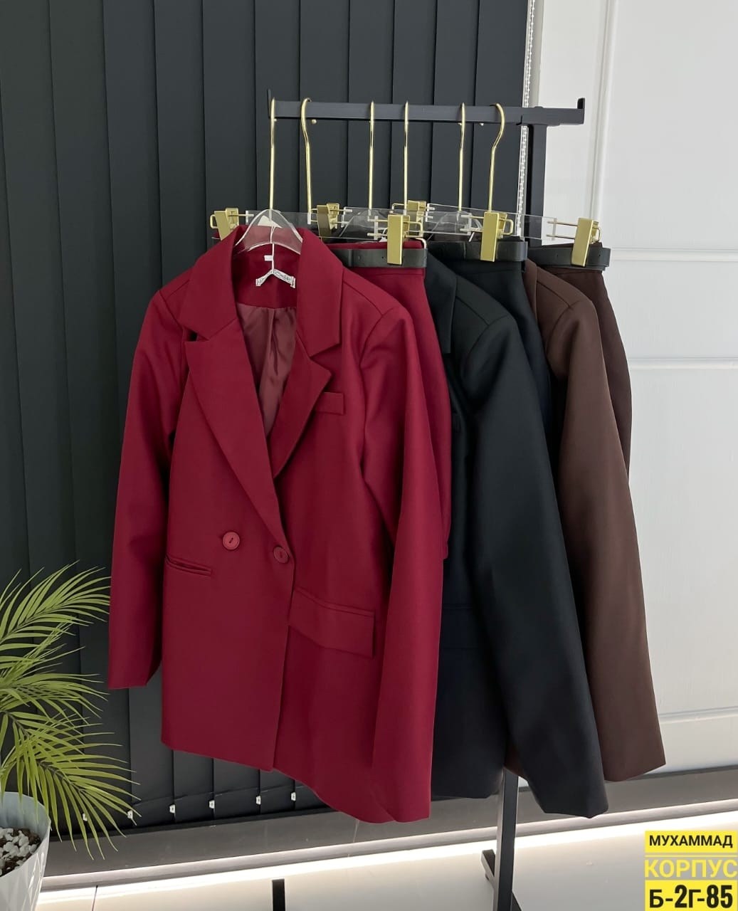 жакет,пиджак,пиджак классический,пальто модное,женский пиджак