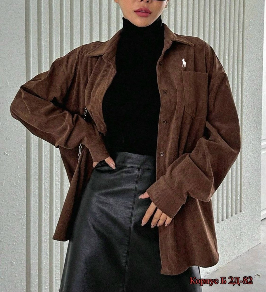 вельветовая рубашка женская,рубашка вельветовая оверсайз feel fine,рубашка вельветовая оверсайз,коричневая вельветовая рубашка,вельветовая рубашка