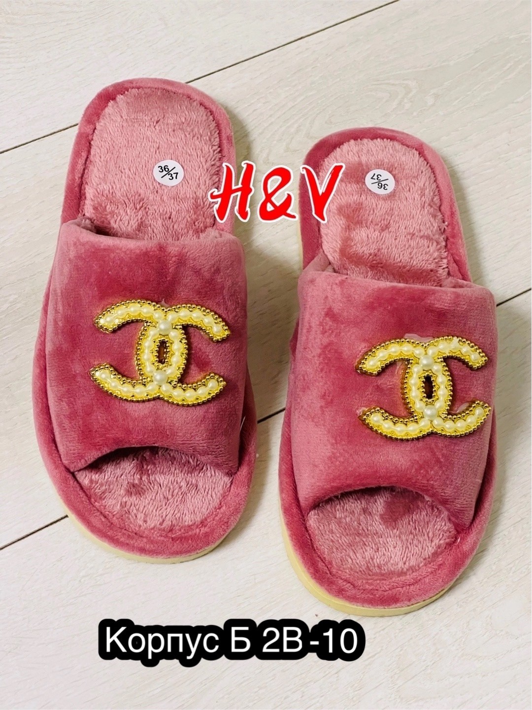 тапочки домашние женские,тапочки домашние женские открытые,тапочки женские,,тапки женские