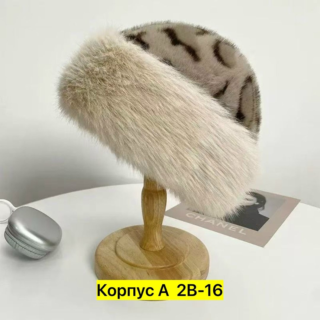 шапка меховая,женские меховые шапки,шапка норковая крестовка,шапка зимняя меховая,женская меховая шапка из искусственной норки