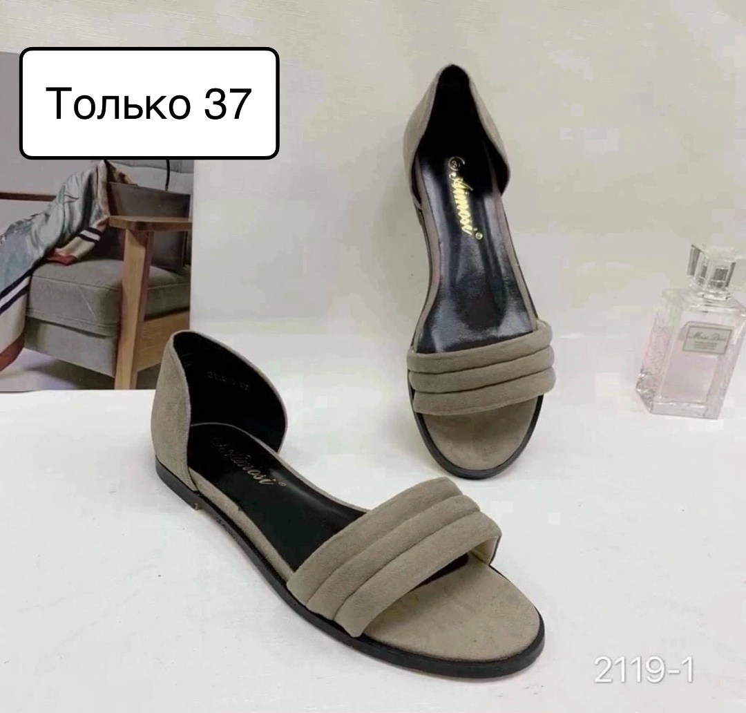 ,шлепанцы женские,модные тапочки,шлепанцы летние,шлепки женские