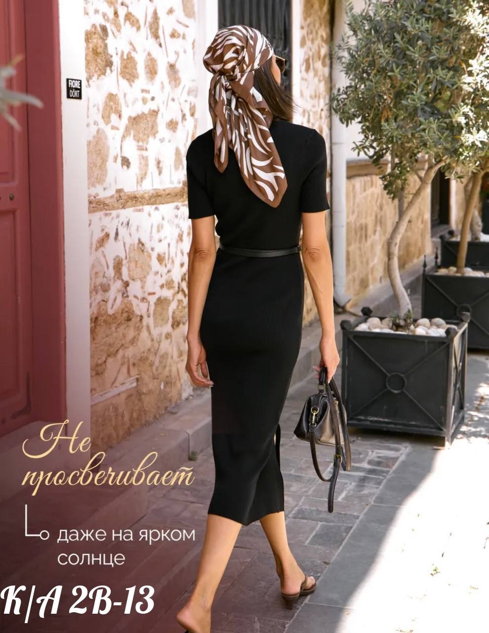 платье трикотажное мини,трикотажное платье,платье трикотажное с ремешком,платье поло трикотажное мини emberens 292403939,платье трикотажное макси с пуговицами emberens 441353144