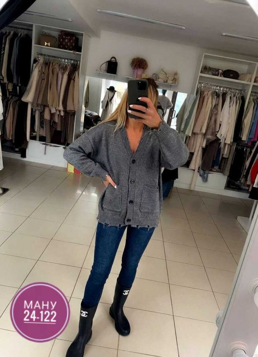 кардиган кофта,кардиган женский,кардиган,модные кардиганы,кардиган вязанный