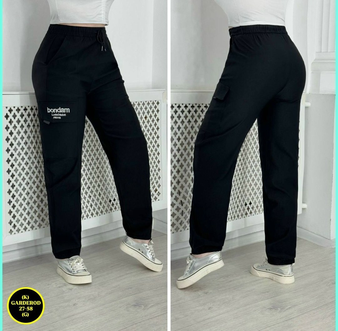 женские брюки джоггеры карго,брюки женские джоггеры,женские брюки с карманами,джинсы брюки штаны женские,штаны женские