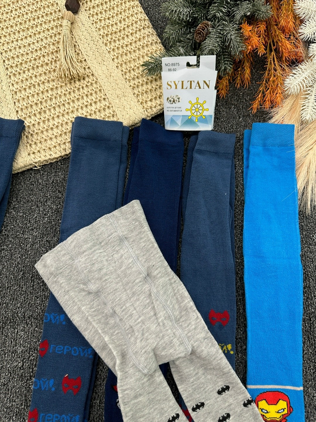 колготки детские для мальчиков,колготки детские,колготки для мальчика,колготки для малышей,комплект колготок фенна 3 шт