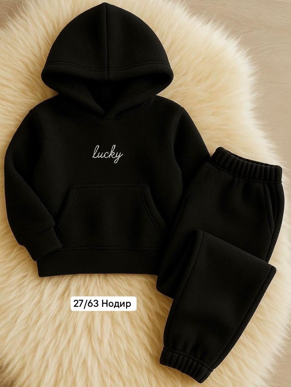 костюм теплый детский,спортивный костюм детский теплый,детский флисовый костюм,костюм детский,костюмчик