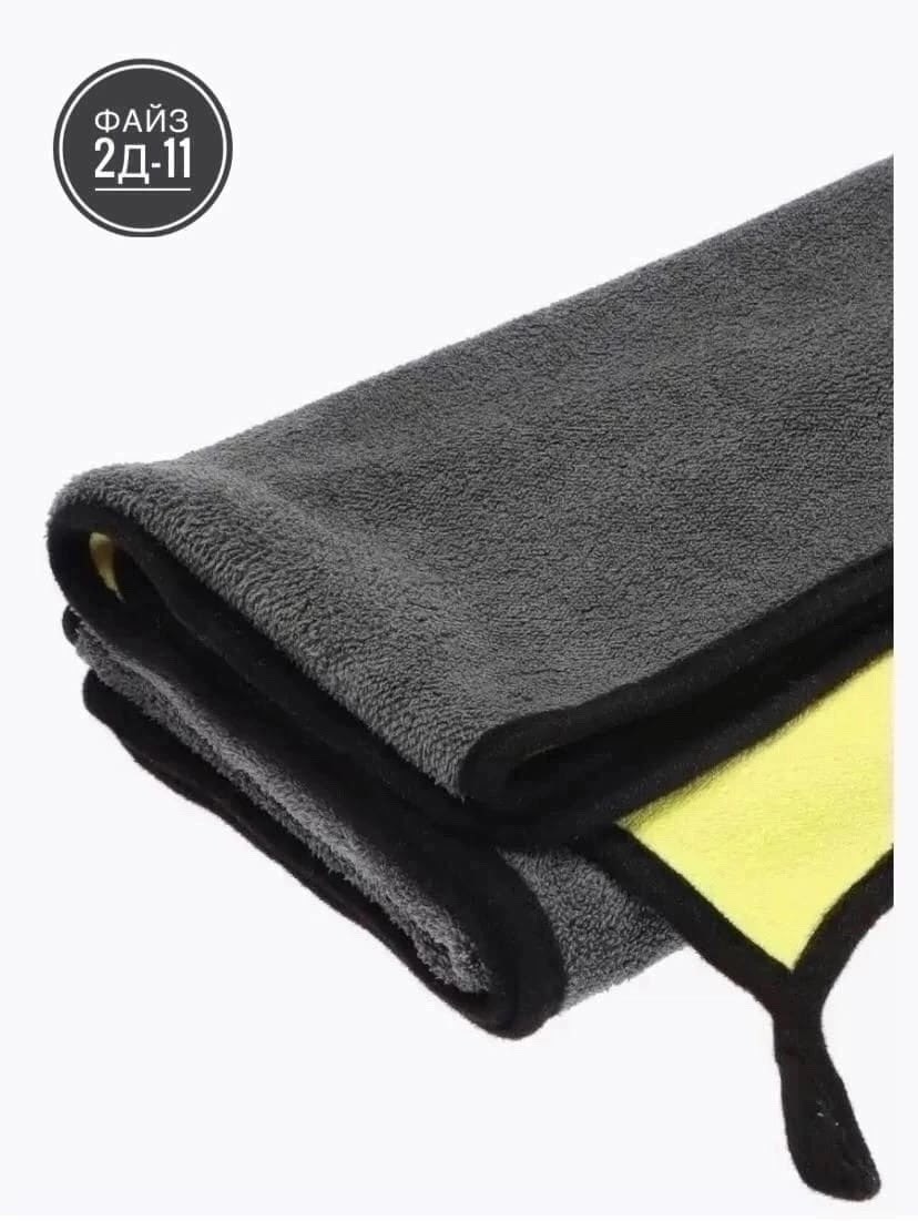 салфетка из микрофибры для автомобиля,микрофибра для авто набор салфеток,салфетка из микрофибры для автомобиля тряпка,салфетка из микрофибры для авто,автомобильная салфетка из микрофибры