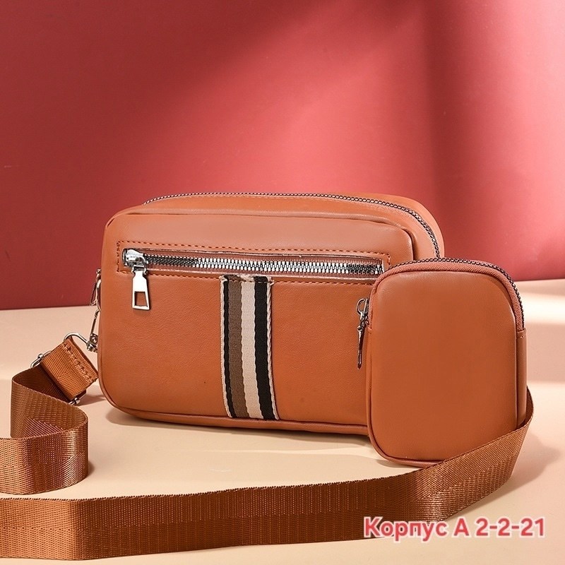 сумка через плечо для женщин,модная сумка,женская сумочка,сумка через плече,сумка