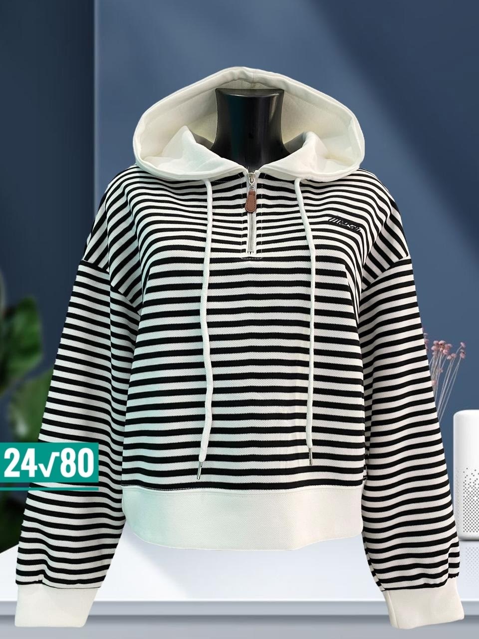 женская кофта,стильная кофта,кофта модная,полосатая толстовка,свитшот женская