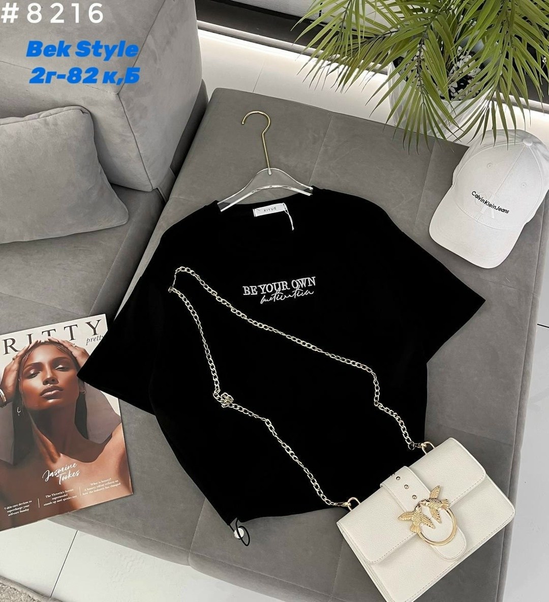 женская футболка,футболки женские оверсайз,женская кофта,женские футболки с принтом,футболка женская базовая