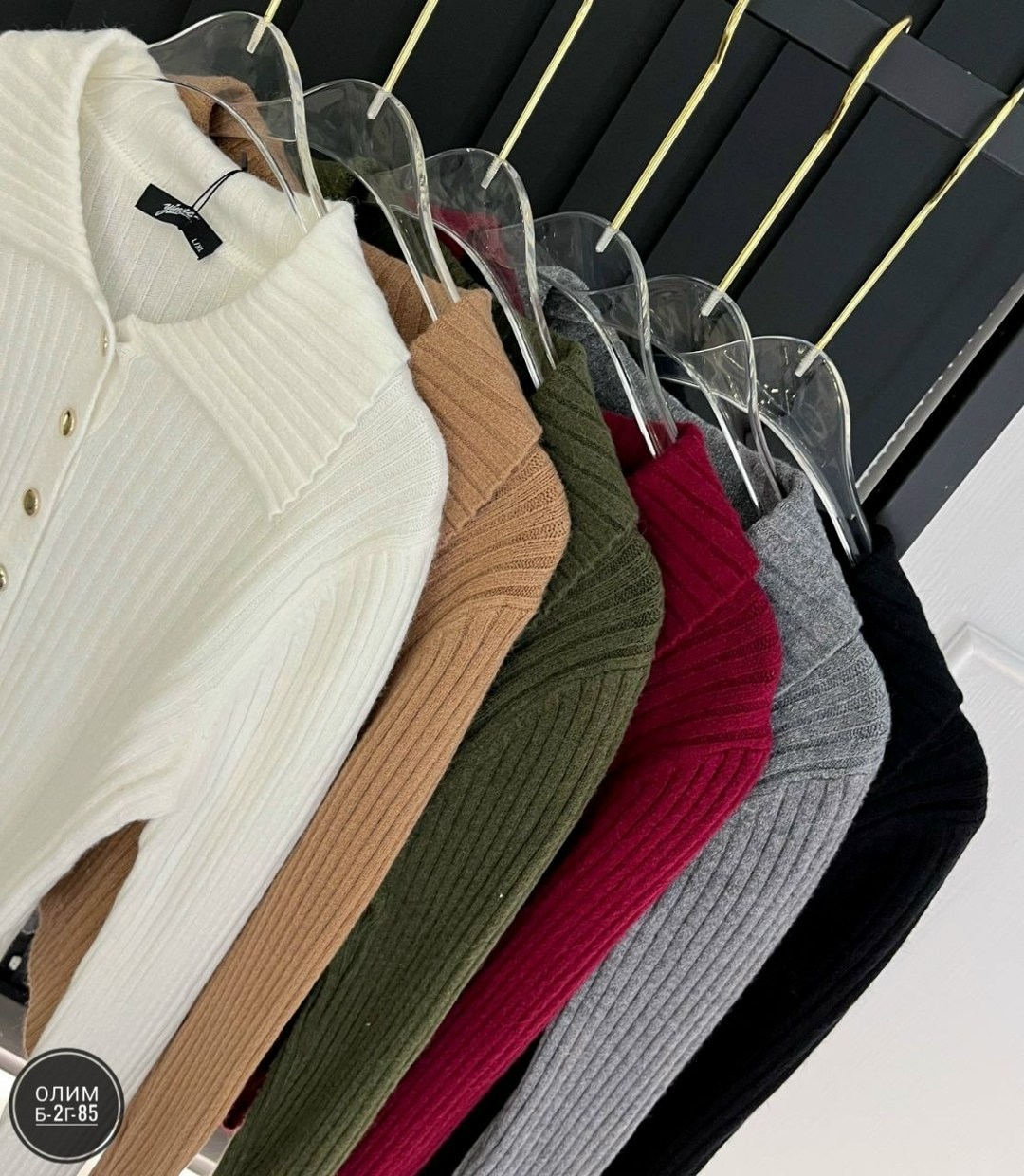 кофта женский,кофта кардиган,кофта лапша,кофта лапша женская,повседневный джемпер