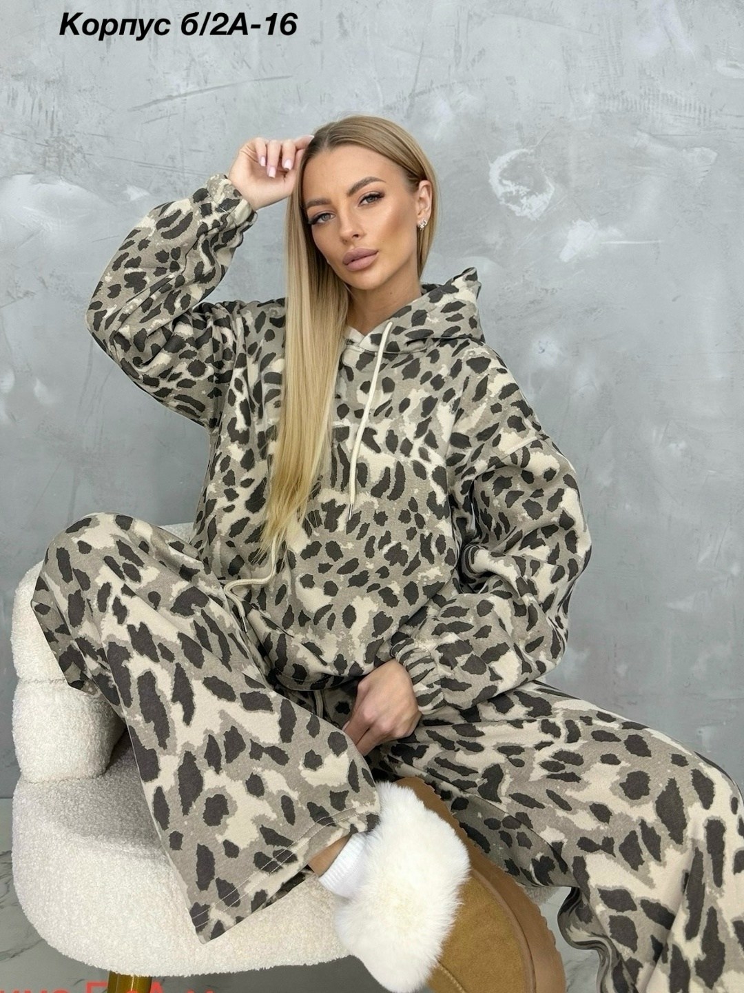 спортивный костюм теплый брючный леопардовый majiko,спортивный костюм теплый леопардовый majiko,спортивный костюм женский теплый леопардовый majiko,женский спортивный костюм с леопардовым принтом,спор