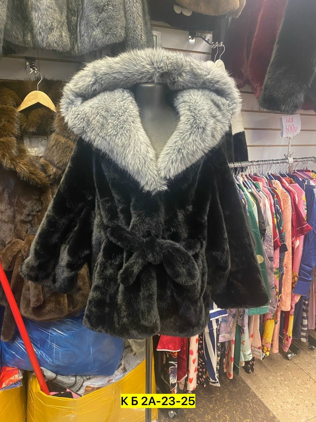 шуба белая,белая норковая шуба,белая норковая шуба с капюшоном,шуба женская,шубка