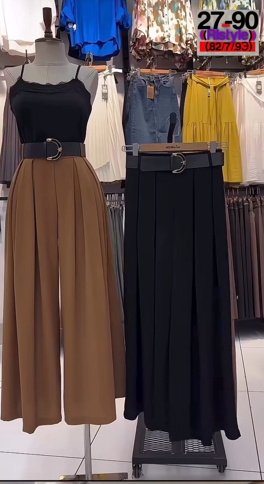 брюки женские широкие,широкие брюки,широкие брюки для женщин,женские брюки палаццо,повседневные брюки