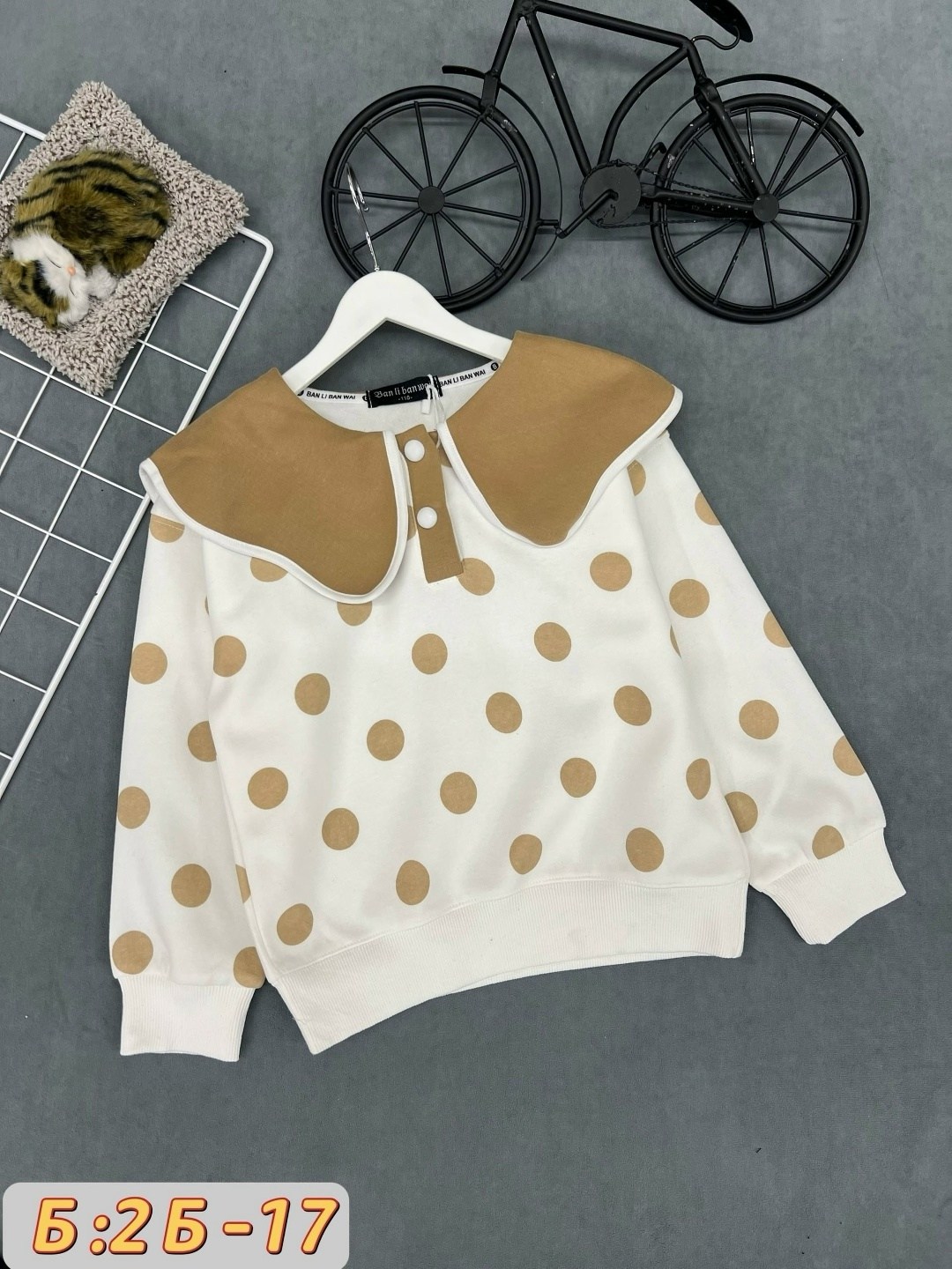 кофта для девочек,детская кофта,кофта для девушек,блузка для девочек,блузка школьная