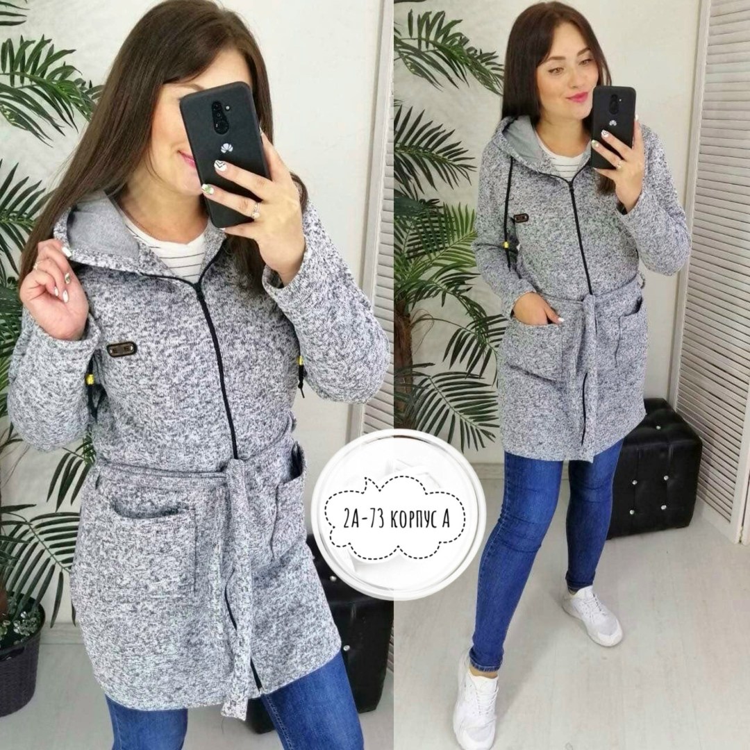 кардиган теплый женский,кардиган женский с начесом,кардиган на молнии с капюшоном,кардиган, кардиганы женские