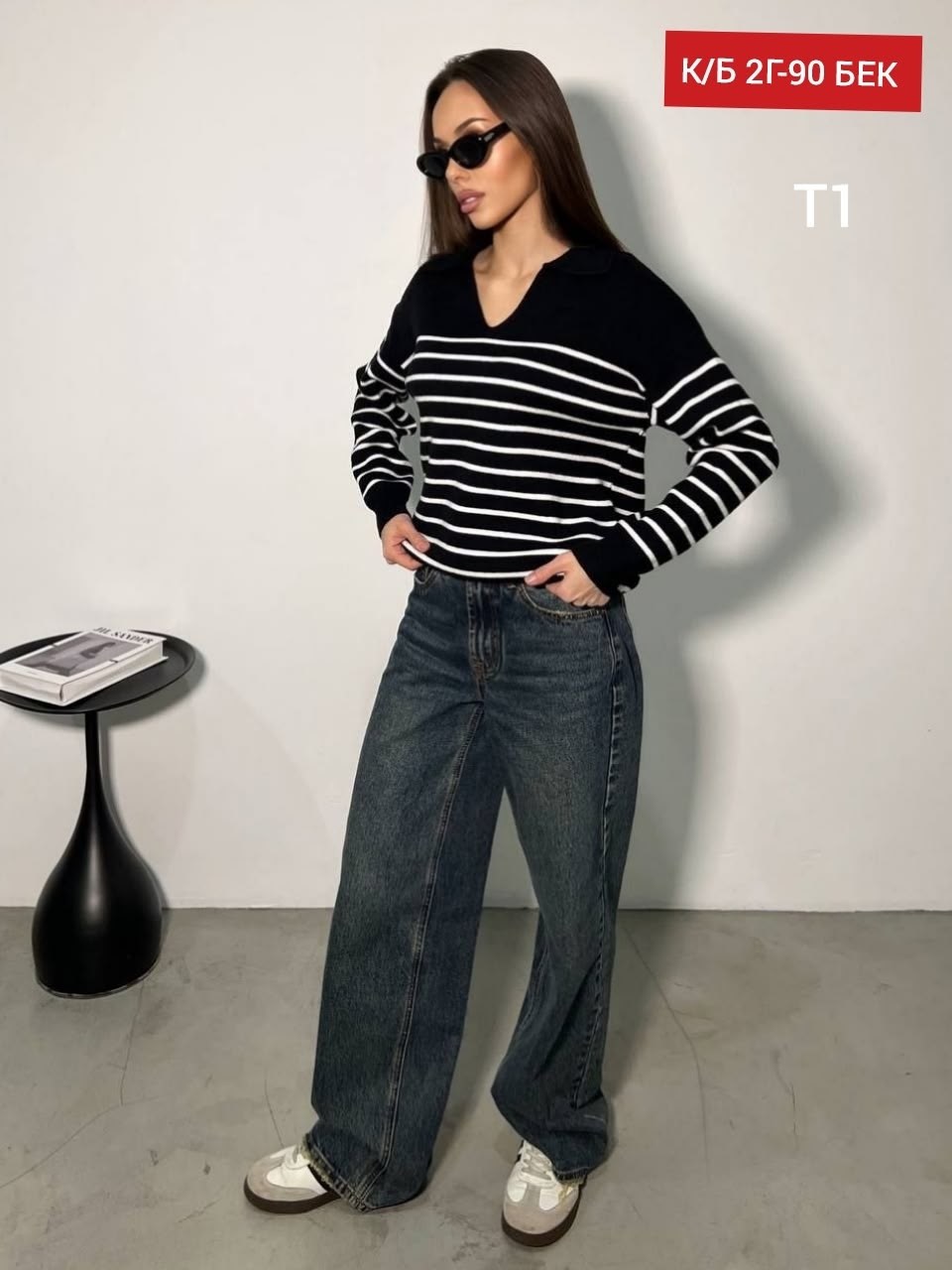 женская кофта,кофта женская свитер,свитер женский,кофта женская в полоску,женские джемпера