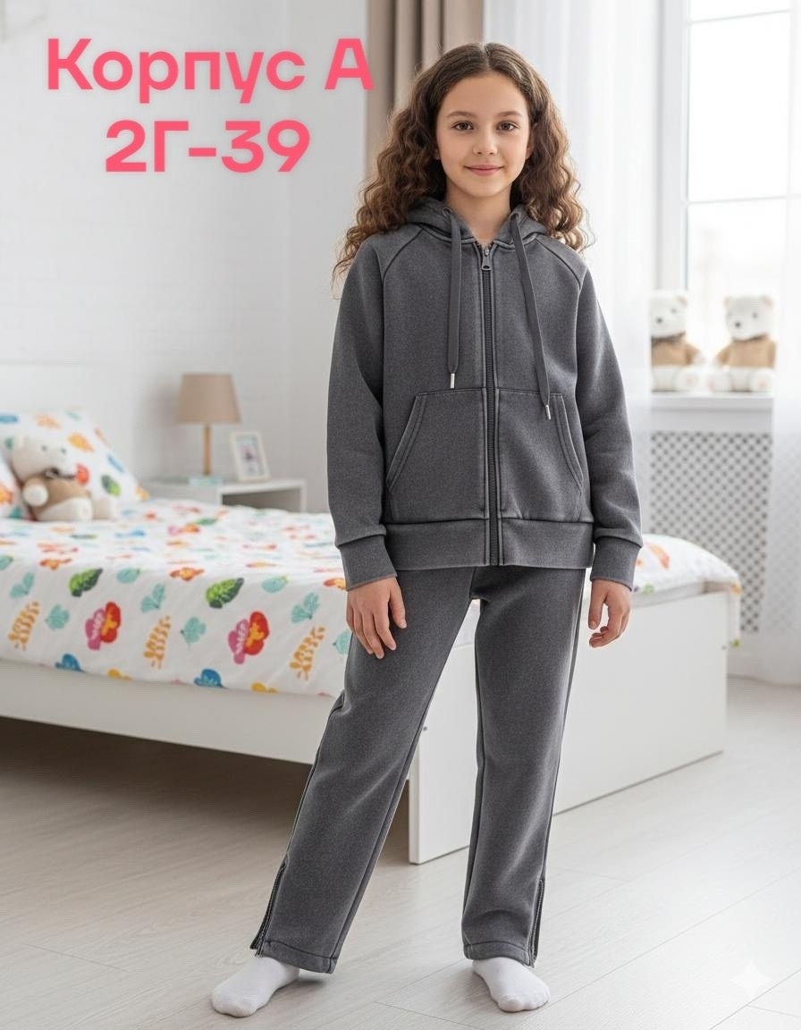 спортивные костюмы для девочек,велюровый костюм,костюм на флисе,детские костюмы,костюм детский