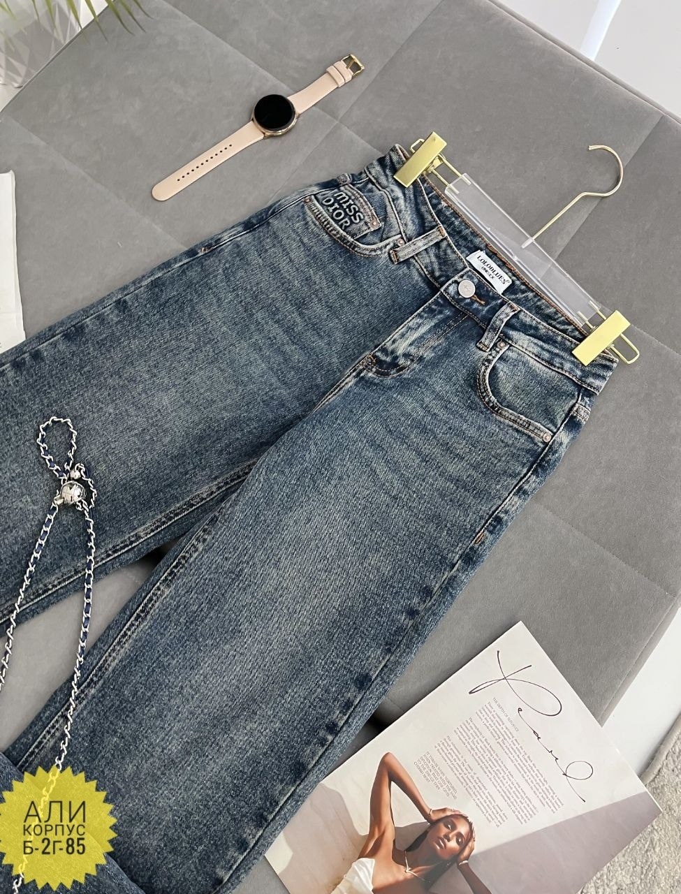 женские джинсы,джинсы chanel,джинсы,широкие джинсы,брюки джинсы