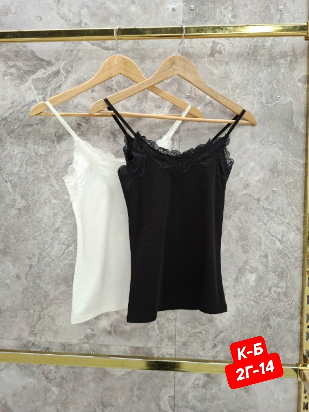 майка с кружевами,майка женская,майка женская бельевая,майка бельевая с кружевом,кружевная майка