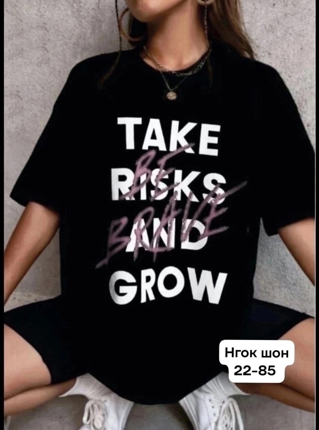 женская футболка,футболка женская оверсайз,женская майка,футболка женская 2502 "однотон - оверсайз" белая,футболка оверсайз