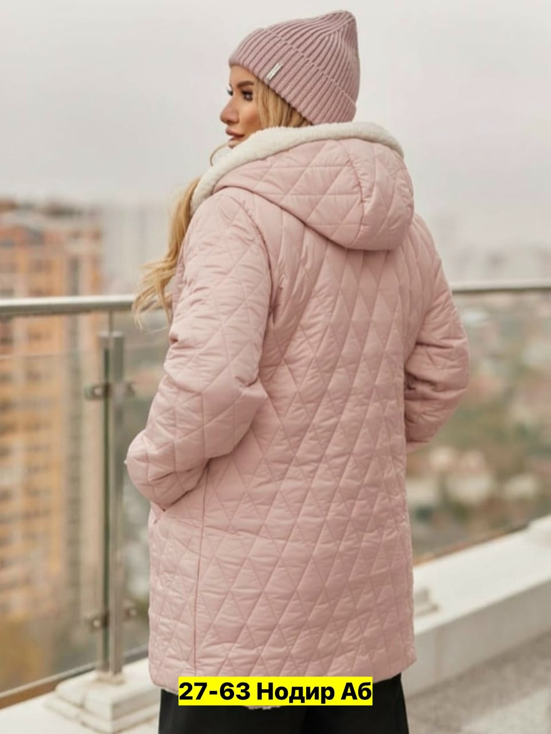 теплая женская куртка,куртка теплая,удлиненная куртка,женская куртка,демисезонная куртка