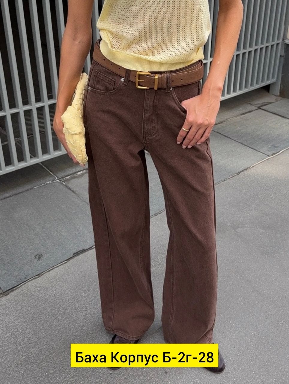 джинсы женские,коричневые джинсы женские,джинсы брюки,коричневые джинсы,джинсы прямые