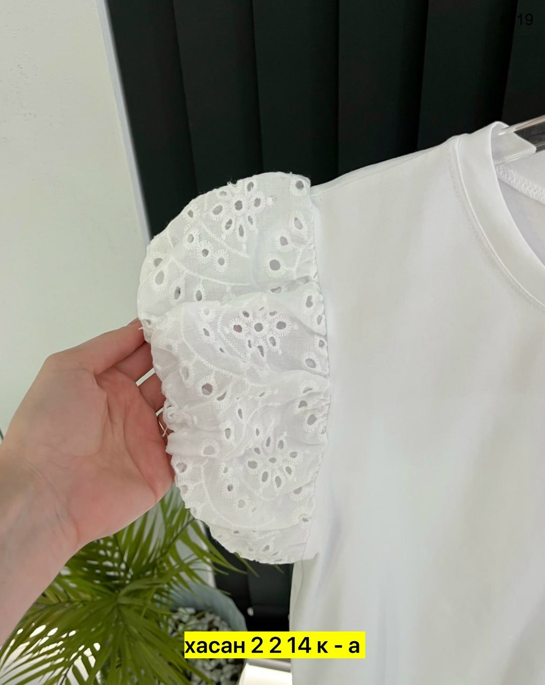 блузка стильная,блузка для девочек,блузка белая,блузы женские,блуза