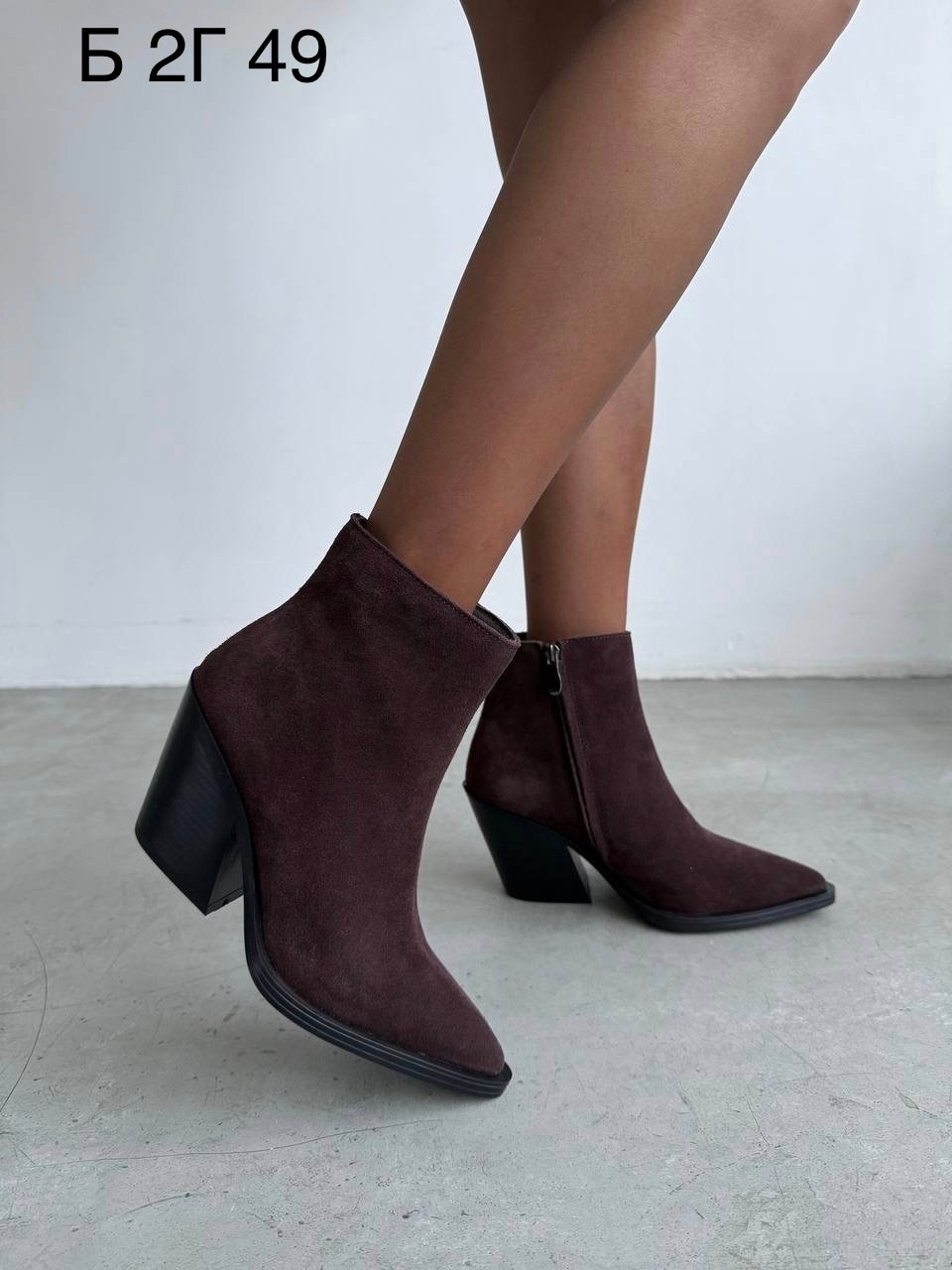 ,ботильоны женские,ботильоны,ботильоны из натуральной кожи,кожаные ботильоны