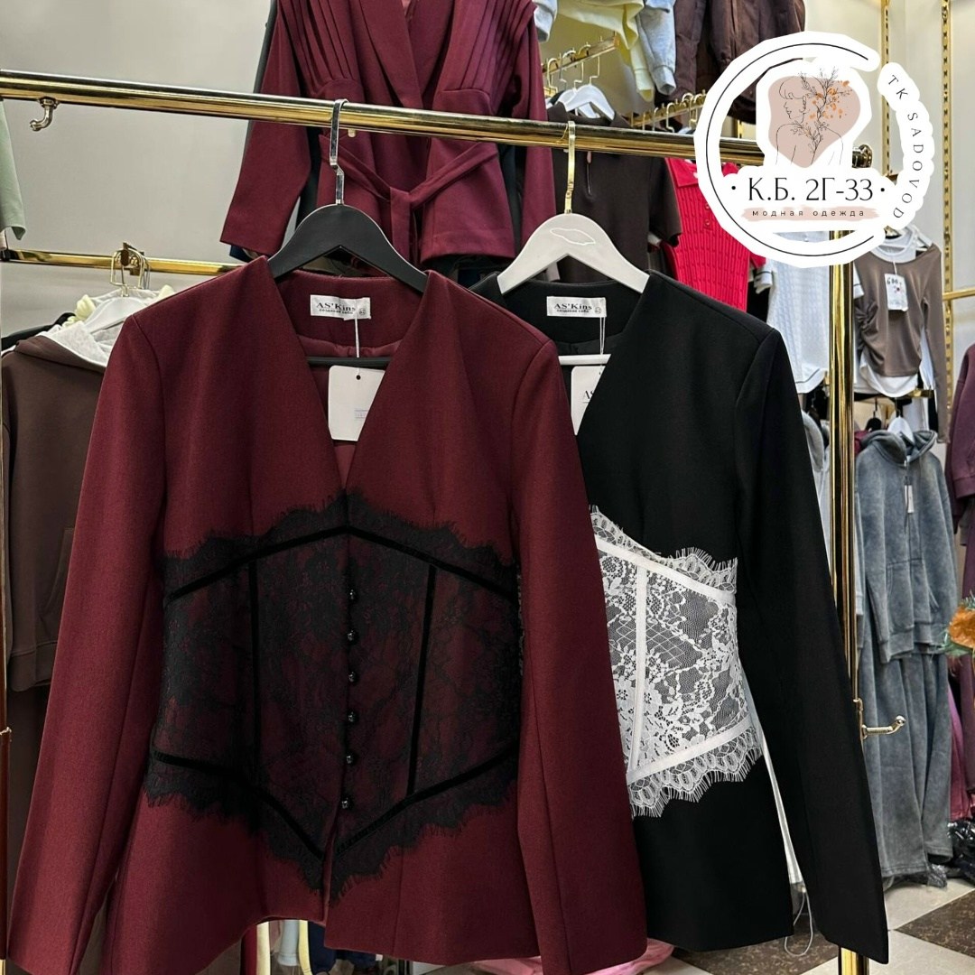 высокие сапоги,ботфорты,ботфорты на каблуке,сапоги на каблуке,стильные наряды