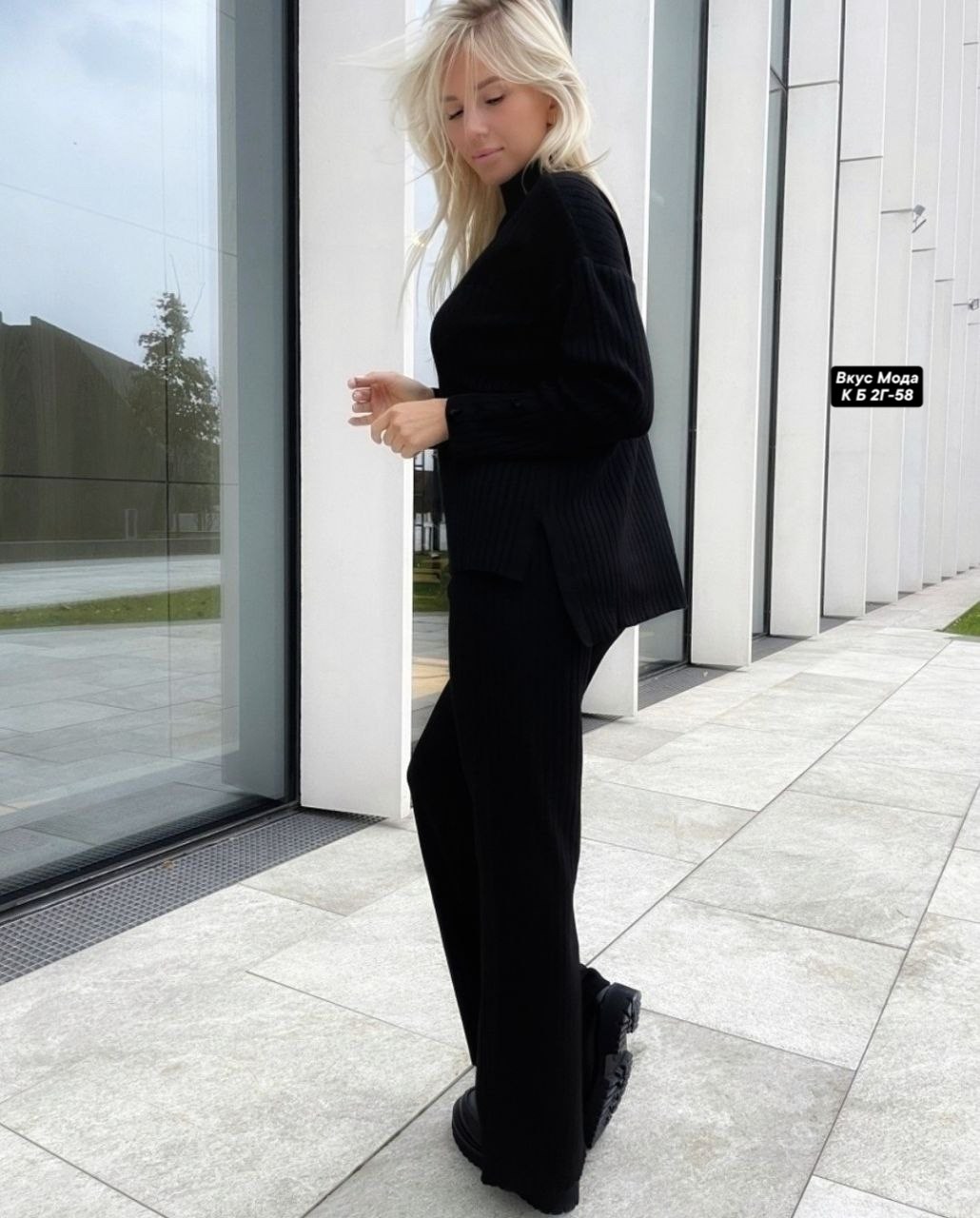 брючный костюм,костюм женский лапша с брюками,костюм лапша с брюками,костюм женский,женский костюм вязаный кашемировый с широкими брюками палаццо оверсайз
