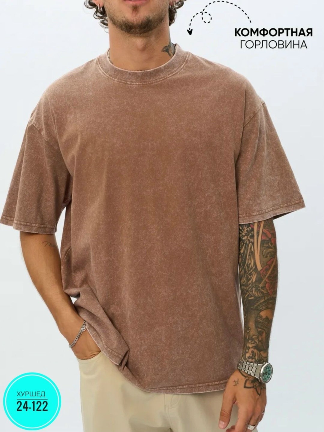 футболки оверсайз мужские,футболки оверсайз,длинная футболка мужская оверсайз,футболка оверсайз варенка,футболка оверсайз мужская хаки
