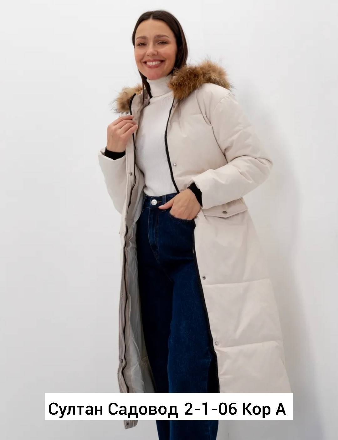 женский пуховик,пуховик,утепленное пальто,куртки женские зимние мерелл,пальто пуховик