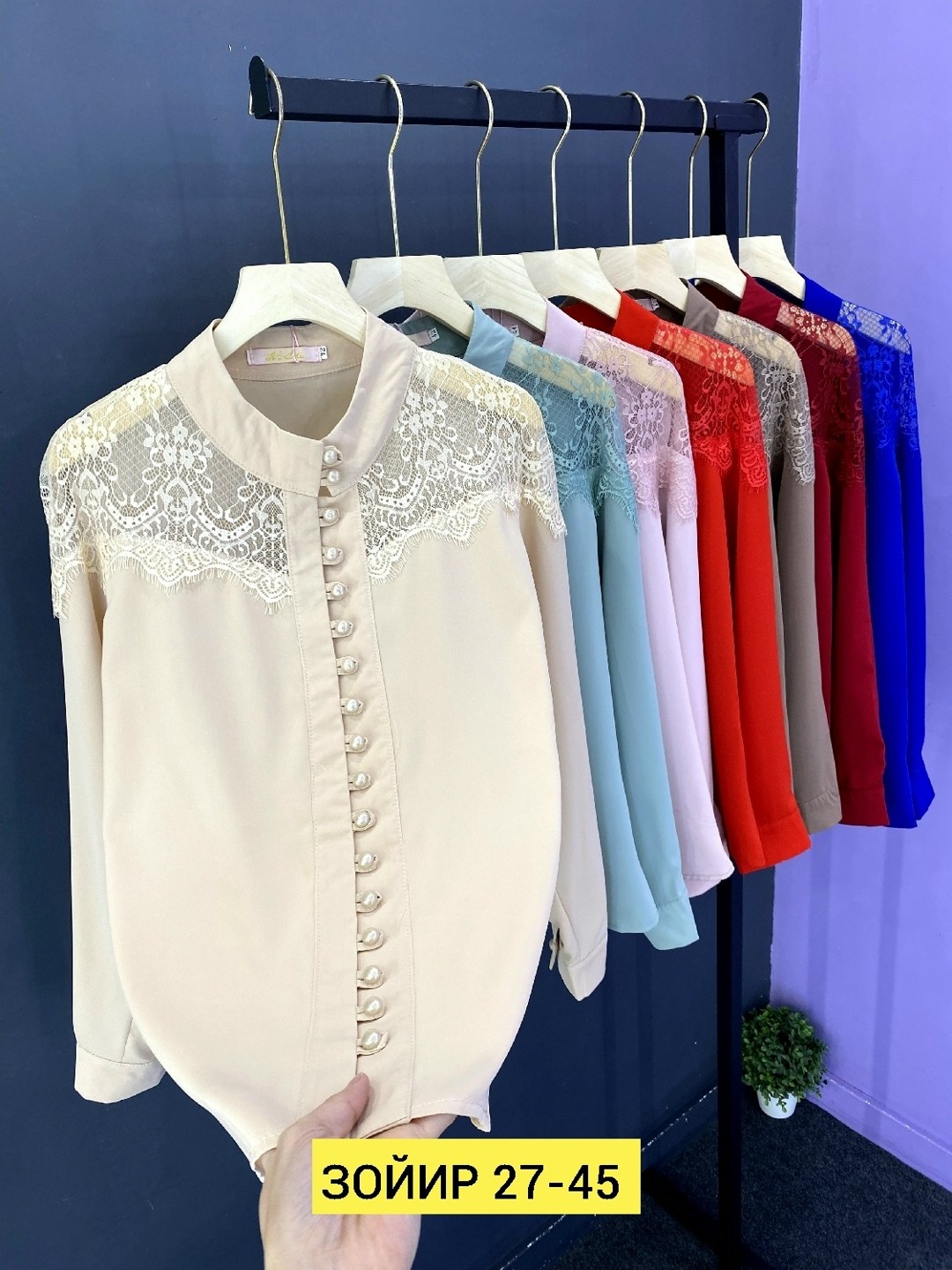 блуза,блузка женская,блузка,женские блузки и рубашки,блузка элегантная