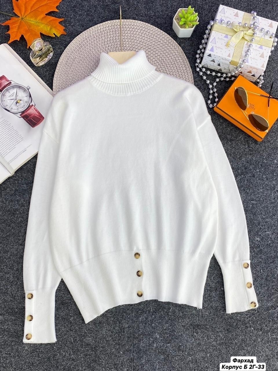 женская кофта,свитер женский,свитер женский белый,женские джемпера,свитер с высоким воротником