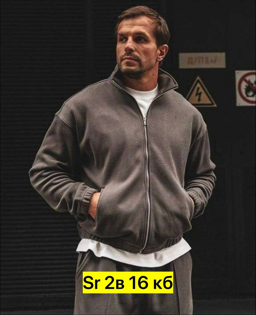 костюм на флисе мужской,костюм на флисе,мужской спортивный костюм на флисе,костюм мужской флисовый,костюм двойка для мужчин двухсторонний флис