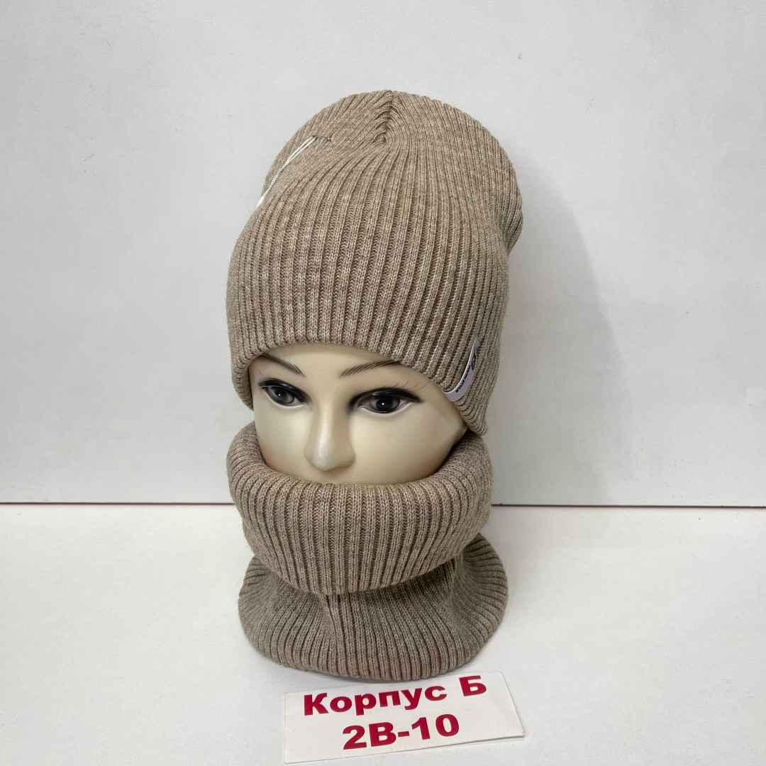 комплект женский шапка,комплект шапка шарф,комплект шапки,комплект шапка снуд женский,комплект женский вязаный шапка двойная и снуд