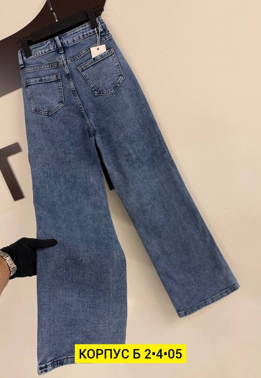 джинсы женские,джинсы,джинсы брюки,джинсы широкие,джинсы женские широкие
