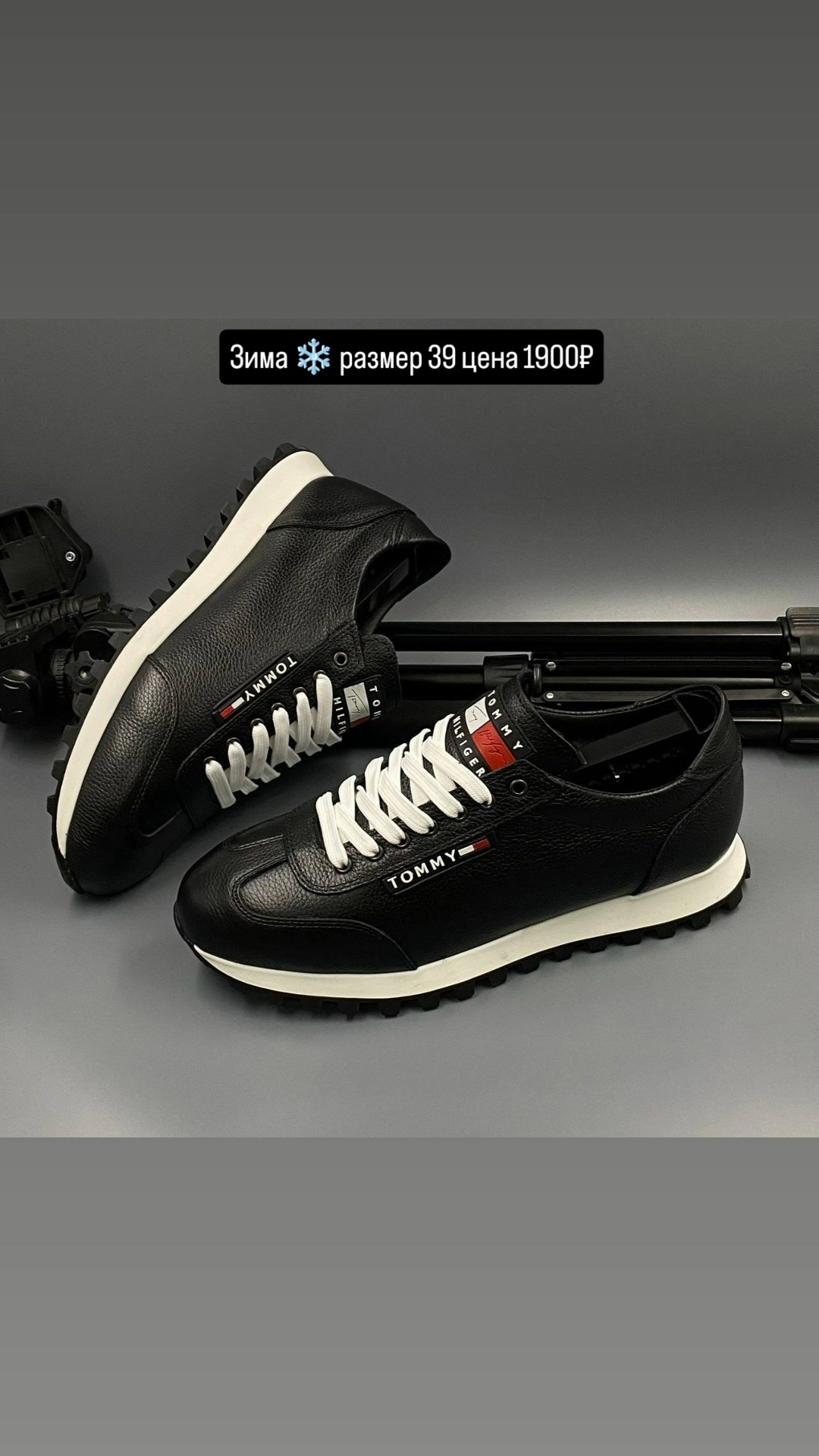 ,мужская  кроссовки,кроссовка мужской,мужские кроссовки кожаные,кроссовки для мужчин