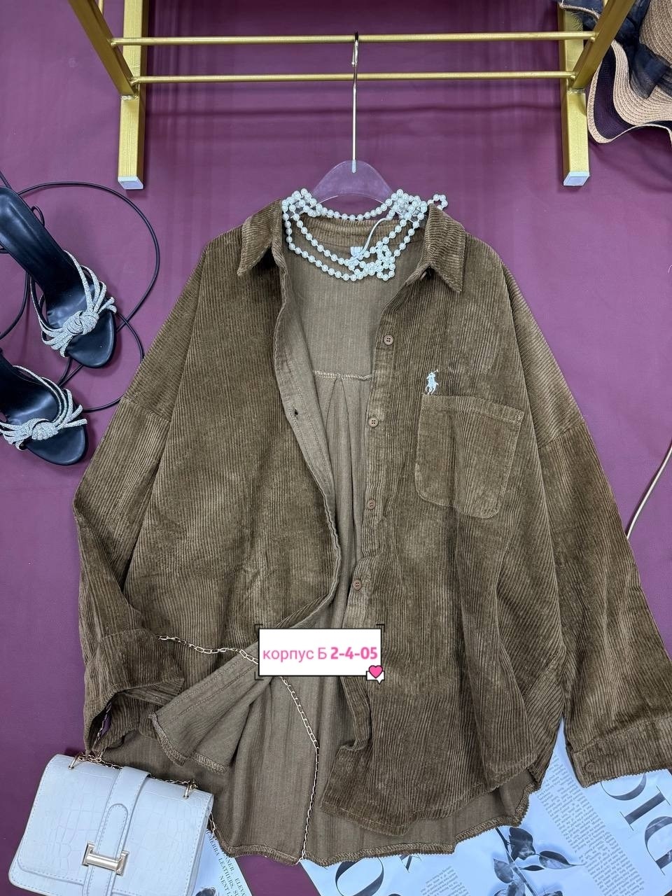 блузка из вельвета с накладными карманами и рукавом 3/4 jrsy 2405 шоколад,рубашка вельветовая оверсайз feel fine,рубашка вельветовая,вельветовая рубашка женская,рубашка коричневая вельветовая zara