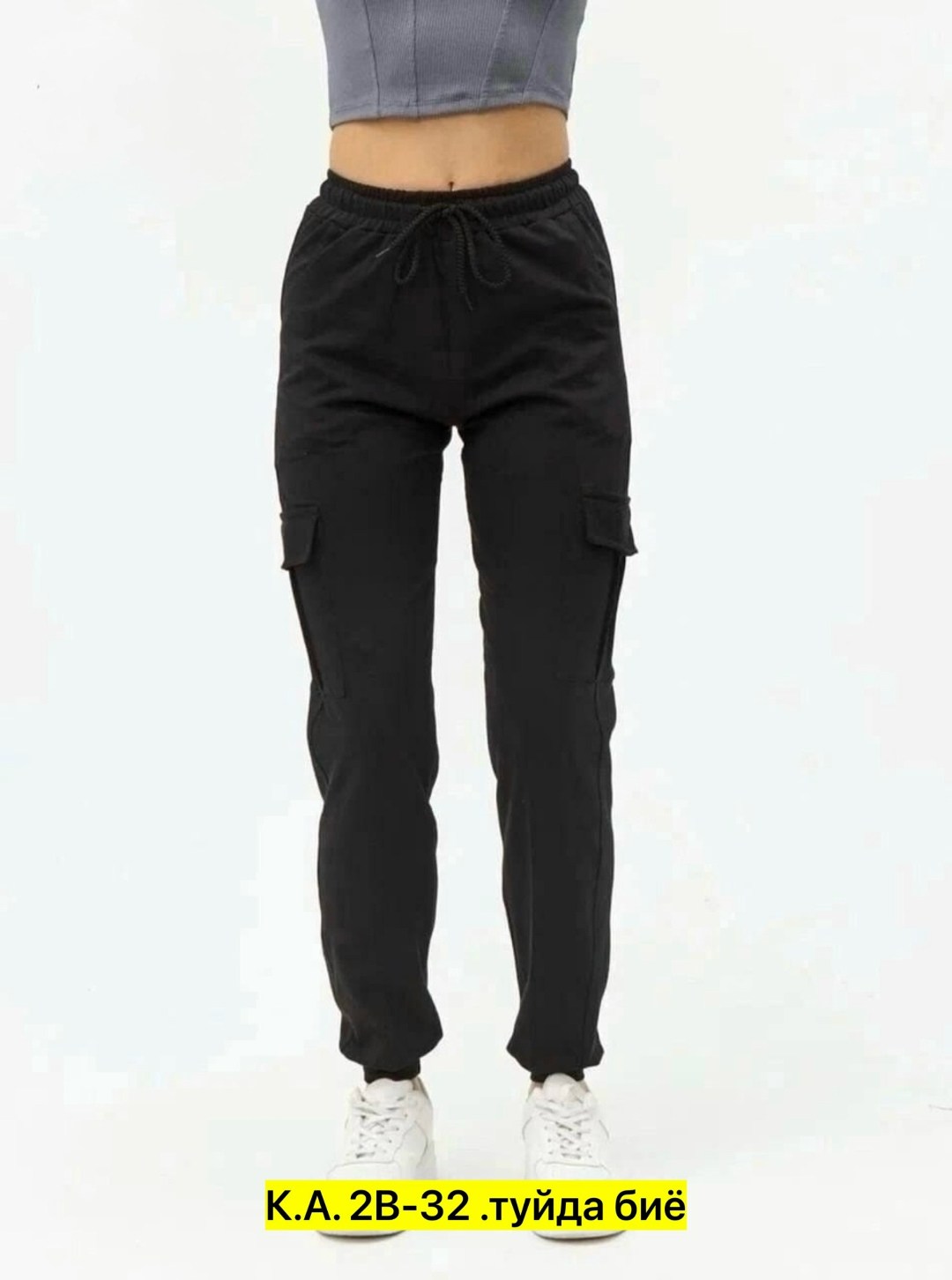 брюки спортивные женские,спортивные штаны женские,штаны женские,спортивные брюки,брюки штаны спортивные женские