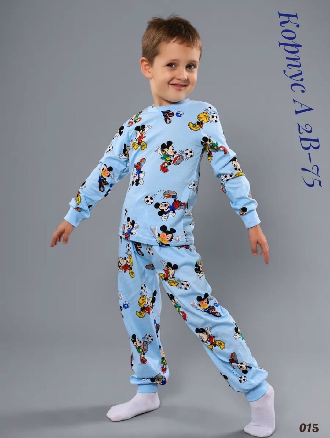 пижама для мальчика,пижама детская,пижама детская для мальчика,пижама,пижама для детей