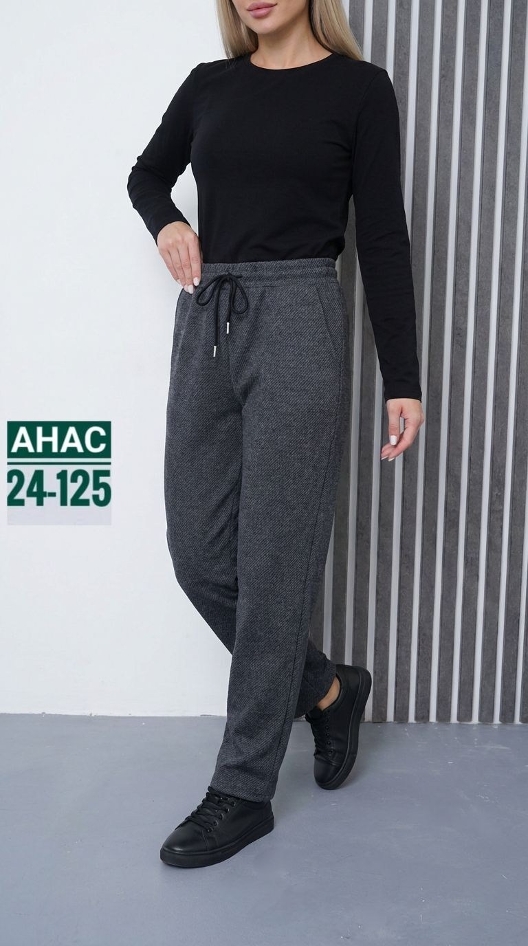 штаны женские теплые,женский брюки,женские штаны,брюки теплые женские,брюки штаны