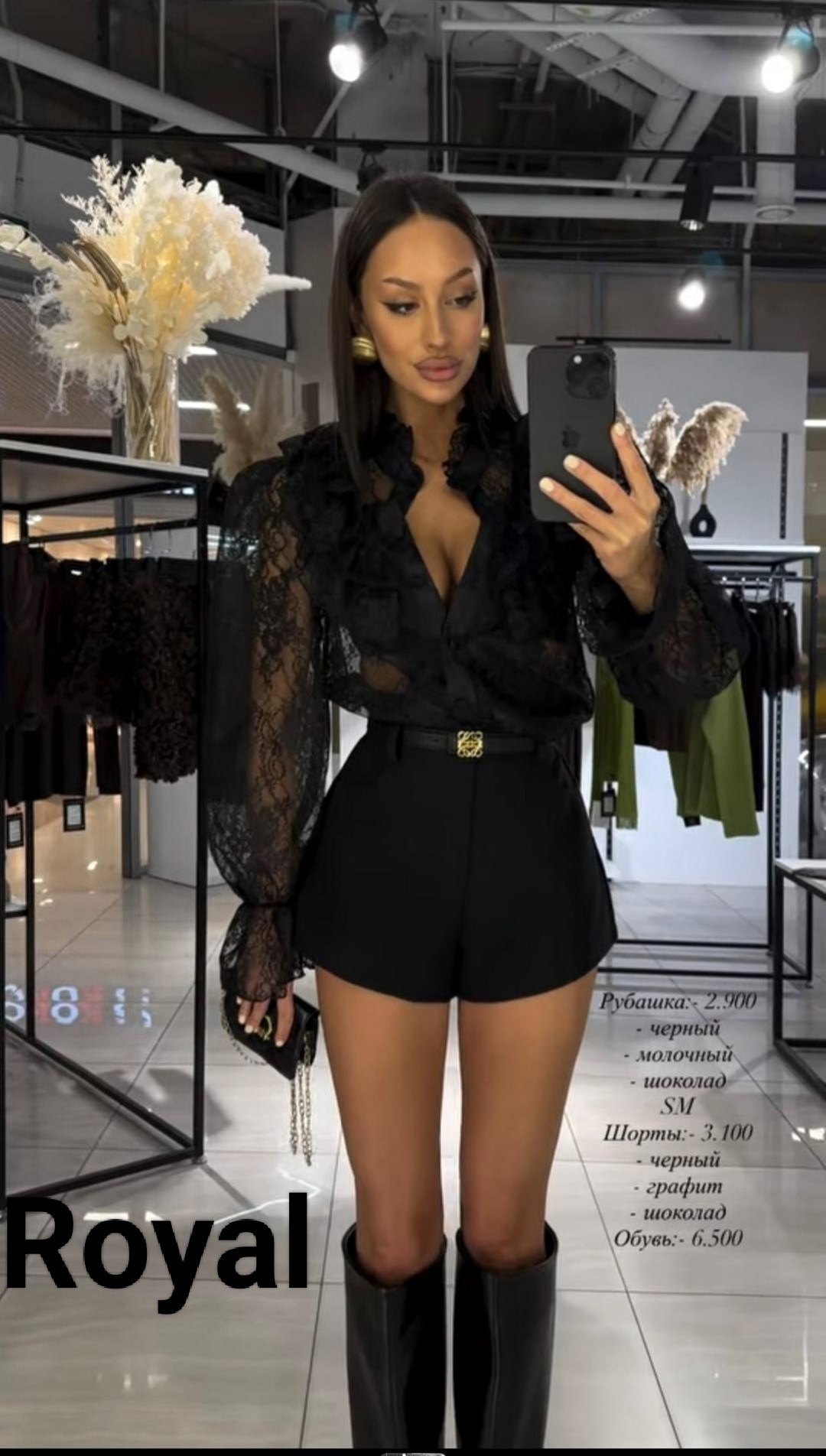 блузка модная,нарядная блуза,женский костюм,,блузка женская