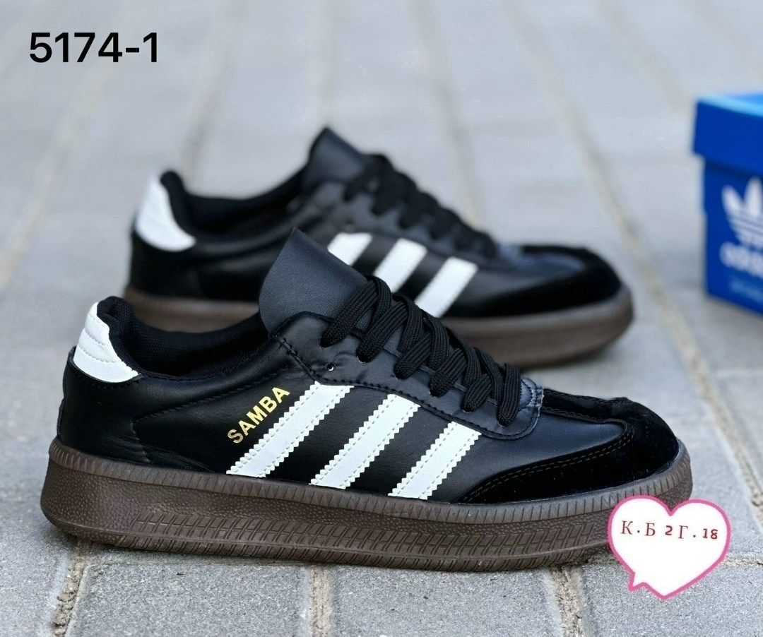 кроссовки adidas samba,,кроссовки adidas,кроссовки мужские samba,кроссовки для мужчина