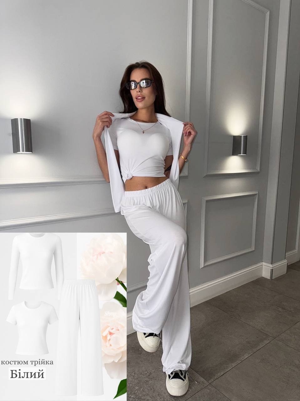 женские костюмы,костюм с брюками,летние брючные костюмы,костюм трикотажный,белый брючный костюм