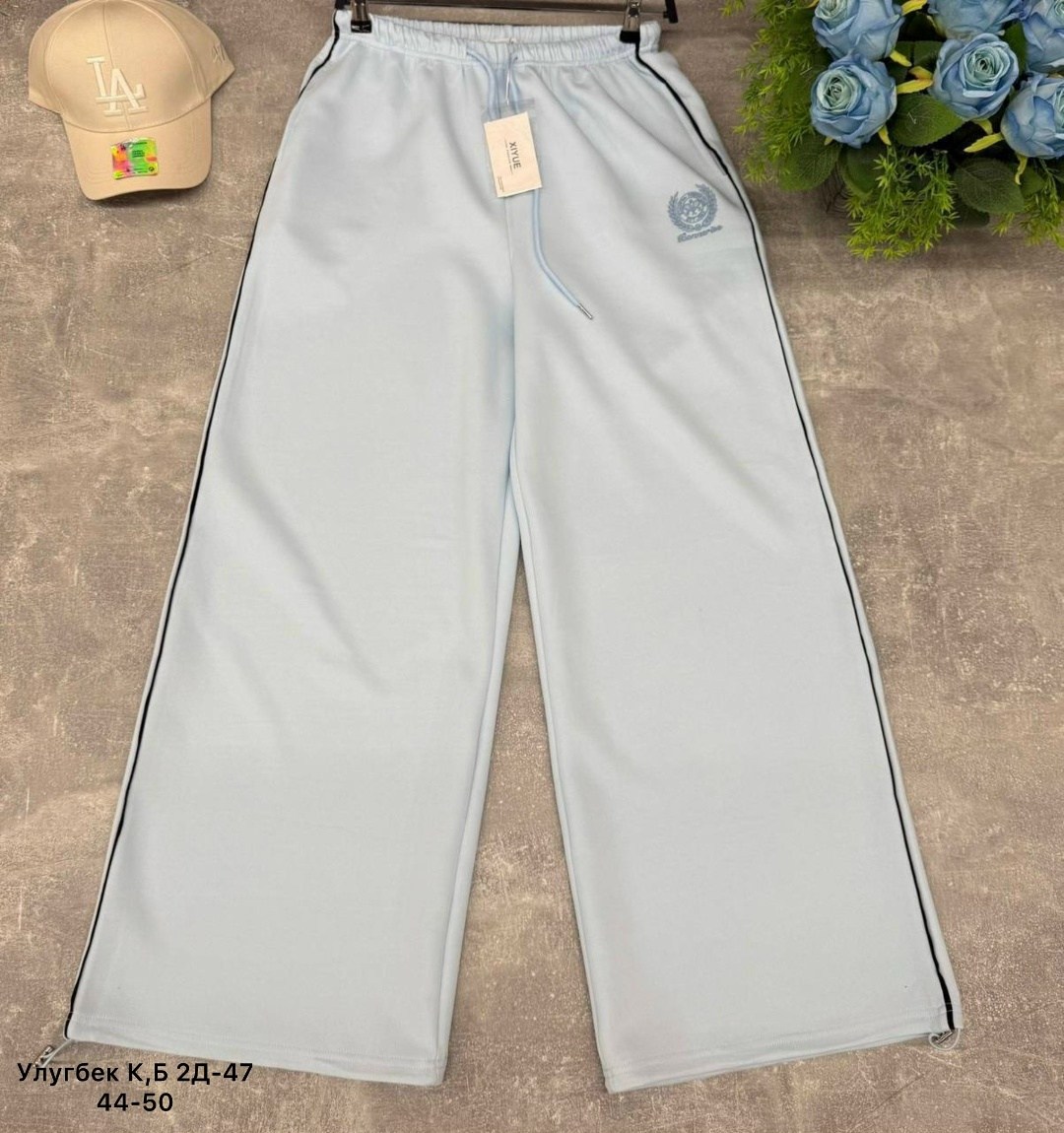 брюки спортивные,штаны для девочек,повседневные спортивные брюки,штаны повседневные,штаны брюки
