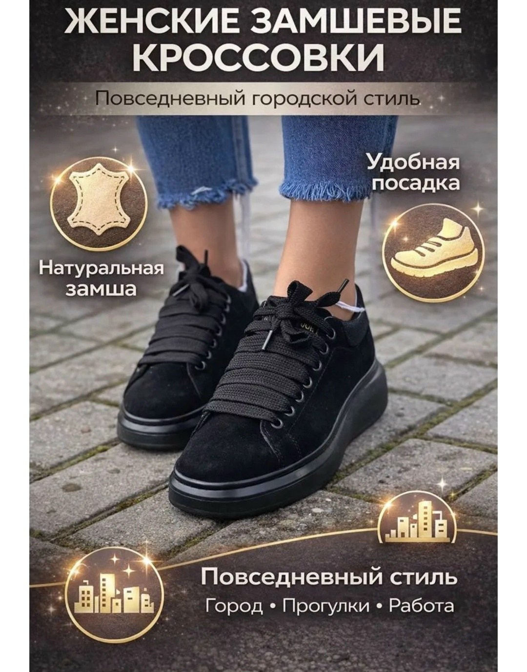 кеды alexander mcqueen,кроссовки александр маккуин женские,кроссовки alexander mcqueen,кроссовки alexander mcqueen белые,кроссовки женские alexander mcqueen