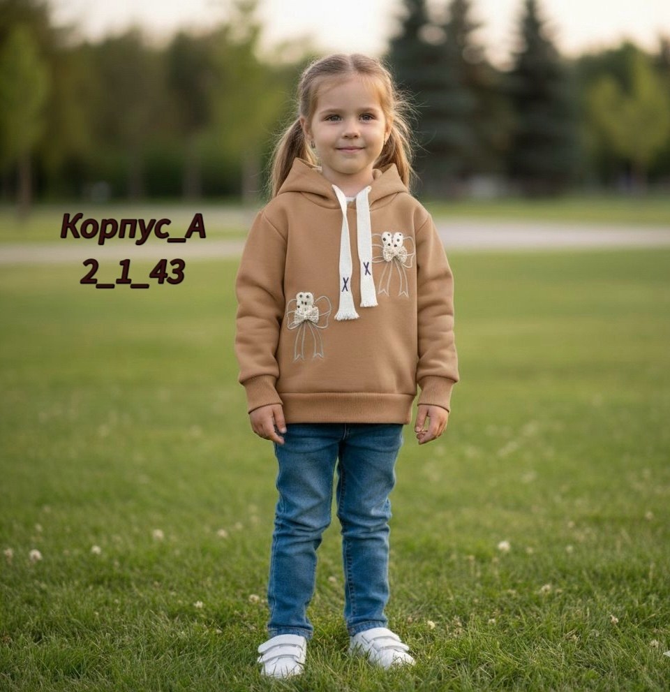 детская кофта,кофта свитер,водолазка кофта,толстовка кофта,кофта для девочек