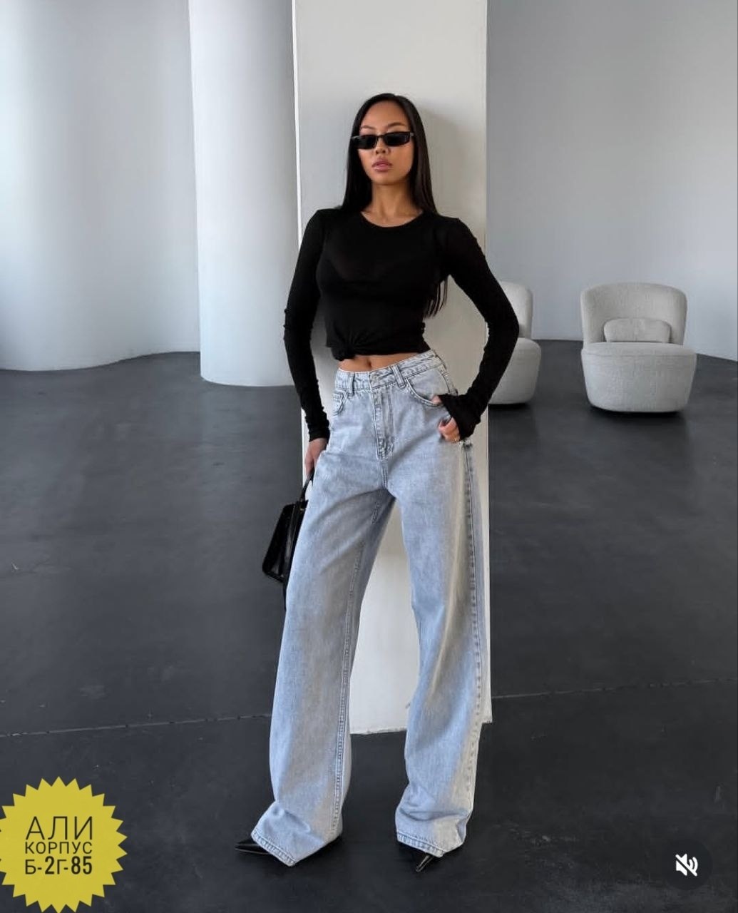 джинсы женские,широкие джинсы,брюки джинсы,джинсы стильные,джинсы прямые женские